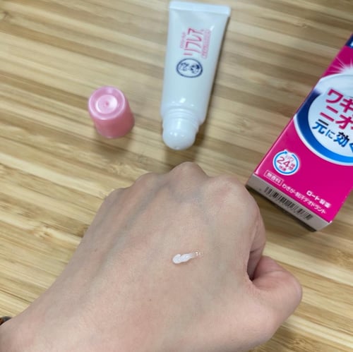 Buy&Ship Member unboxing image