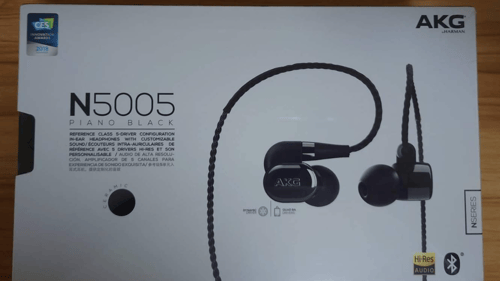 AKG N5005 headphones