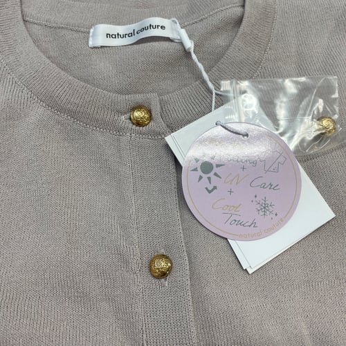 Buy&Ship Member unboxing image