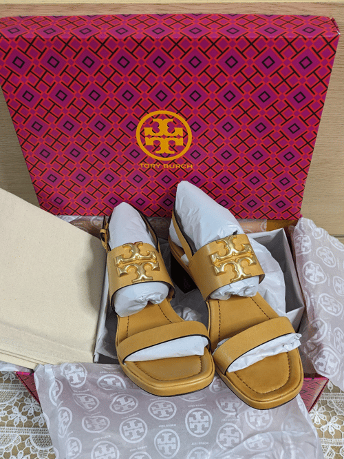 Buy&Ship Member unboxing image