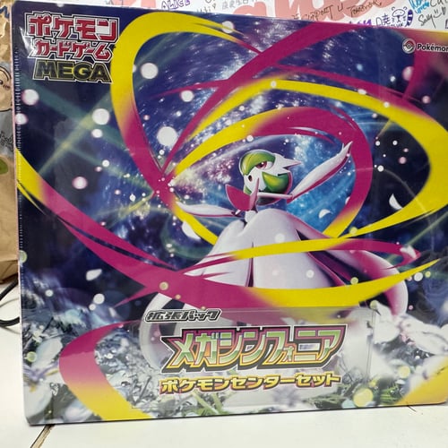 香港&台湾限定⭐︎五周年記念 ポケモンカードゲームBOXセット 第2弾！！ kinoko's shop🍄 on X: 