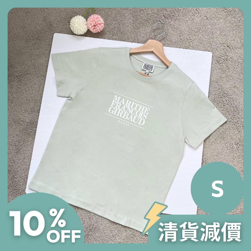 Marithe 經典款 W Classic Logo Tee (淺綠色) S size