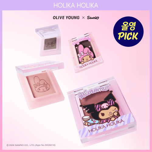 Buy&Ship Member unboxing image