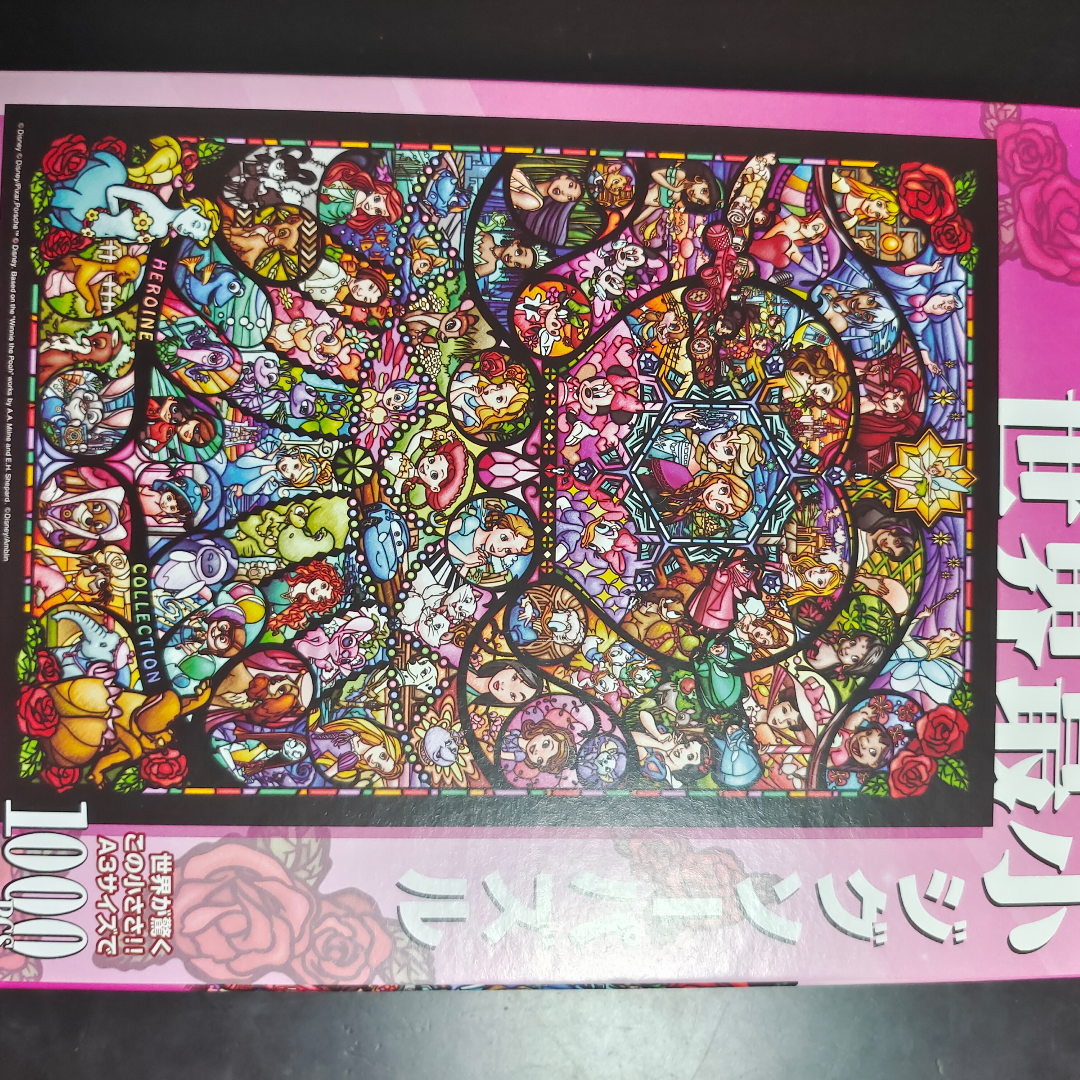Jigsaw Puzzle Disney & Disney Pixar Heroine Collection Stained Glass 2