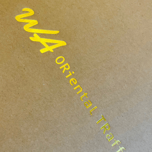 Buy&Ship Member unboxing image