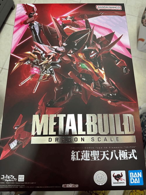 metal build 紅蓮聖天八極式| Buyandship（香港）