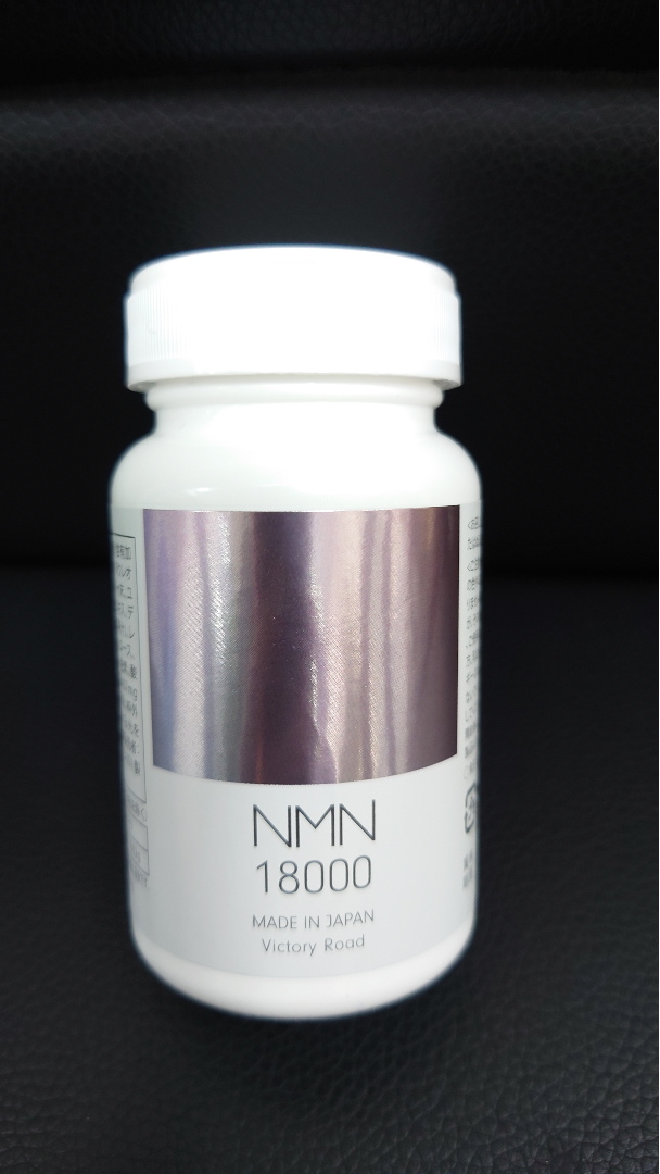 NMN系列 | Buyandship Hong Kong