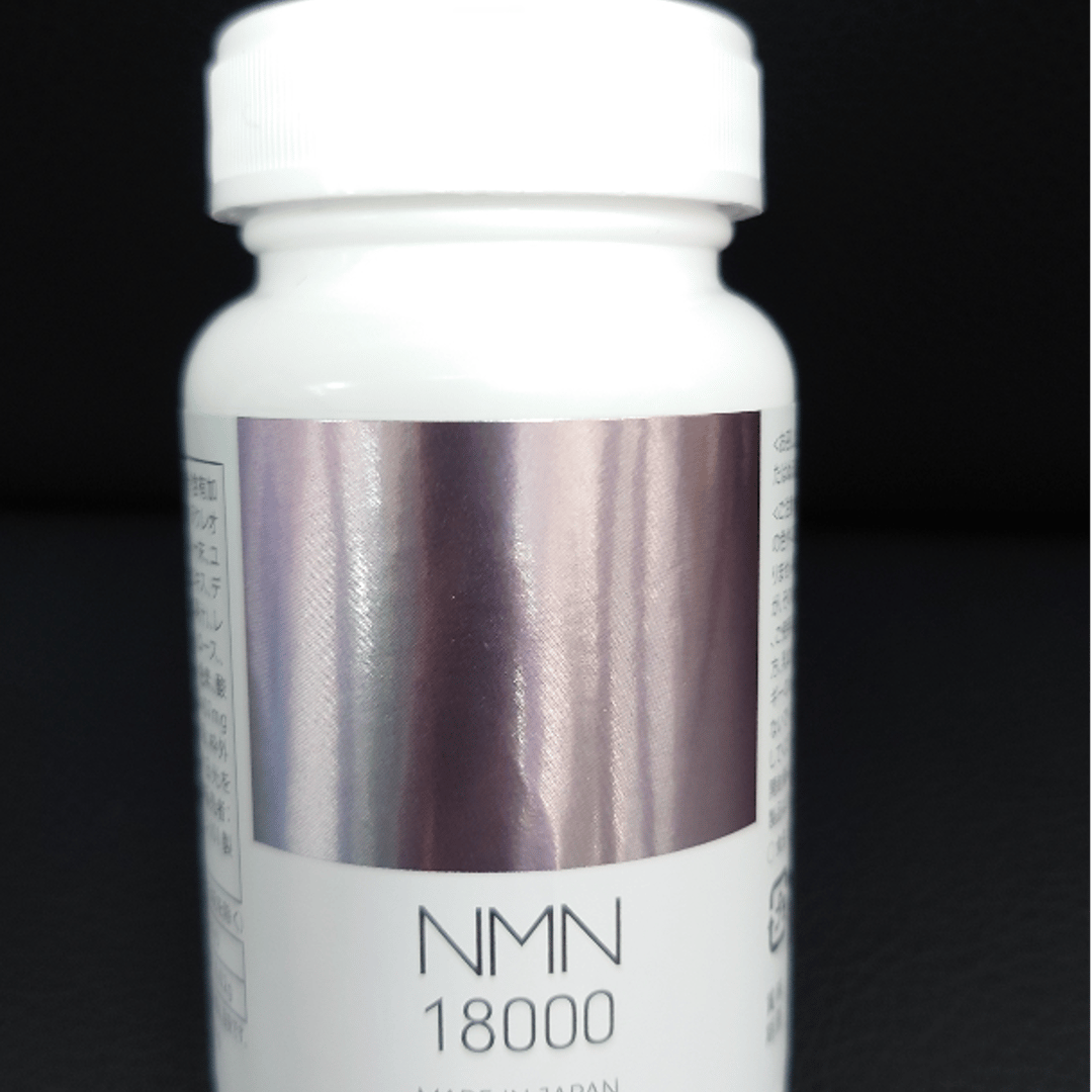 NMN系列 | Buy&Ship Hong Kong