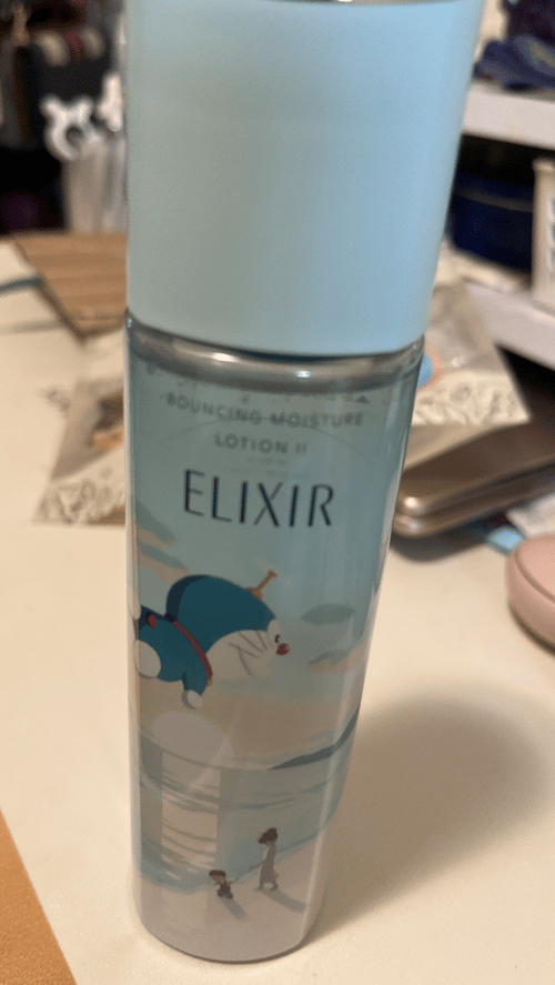 ELIXIR｜用戶真實分享｜Buy&Ship 香港