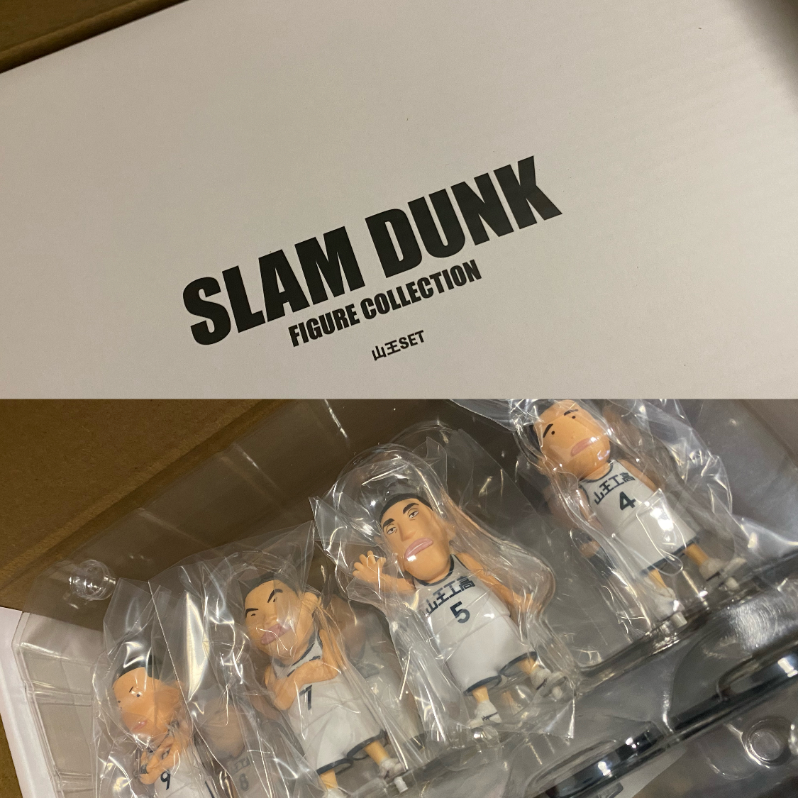 SLAM DUNK FIGURE COLLECTION -山王SET-