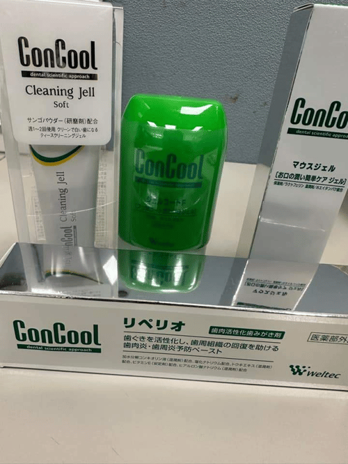 concool牙膏及口腔滋潤凝膠| Buyandship（香港）