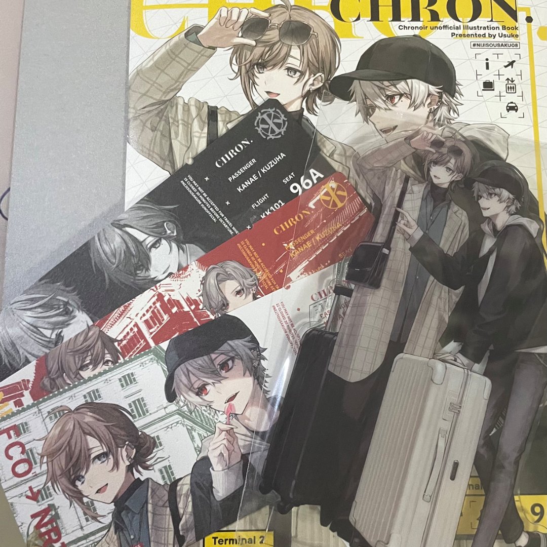 ChroNoiR-Chron.【同人誌&グッズセット】 | Buy&Ship Hong Kong