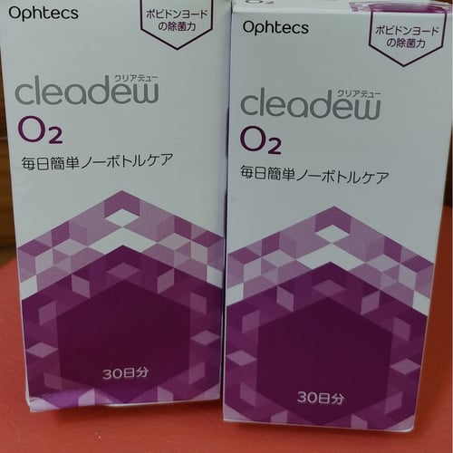 Ophtecs cleadew O2 30日分 Amazon | 【オフテクス】クリアデュー O2 30日分 ×3箱セット