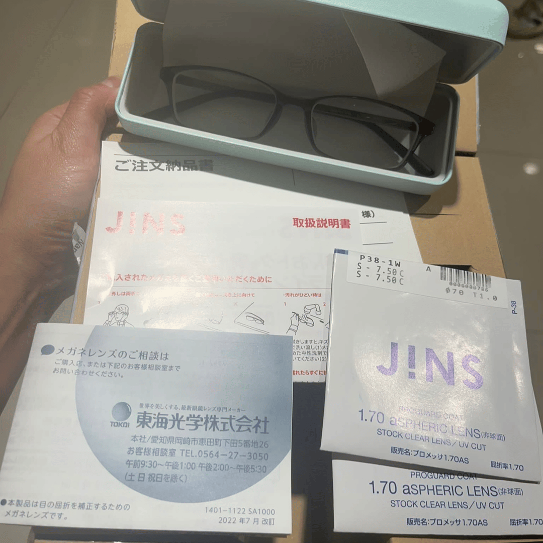 JINS 眼鏡｜用戶真實分享｜Buy&Ship 台灣