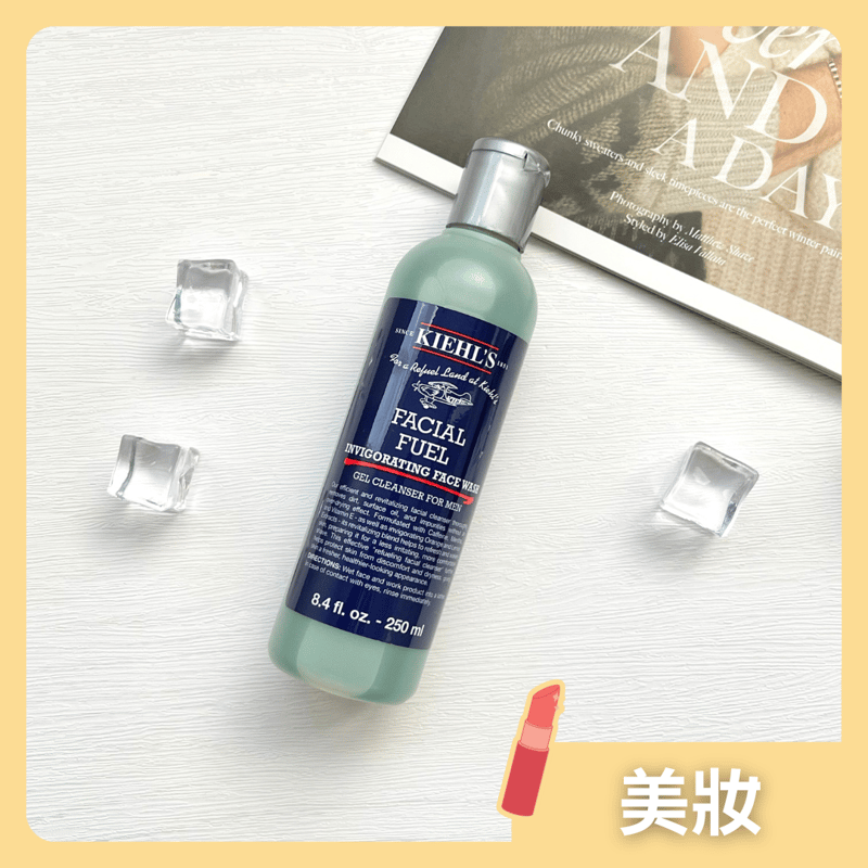 美國 Kiehl’s 男士高效活力潔面啫喱 (250ml)