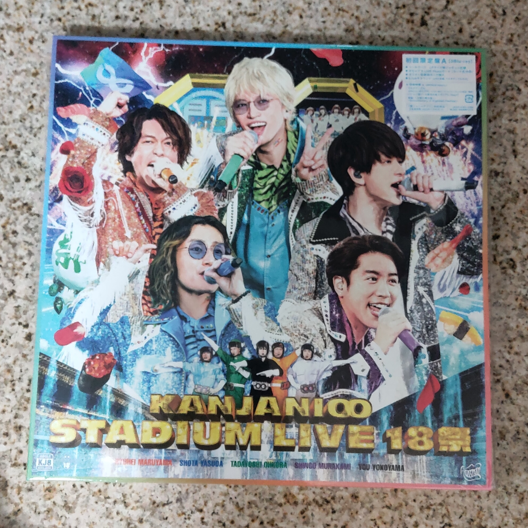 KANJANI∞ １８祭(Blu-ray)