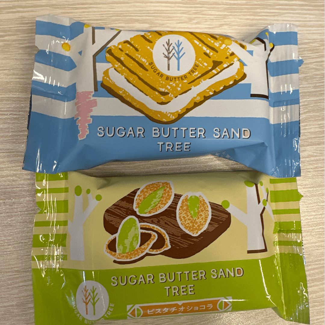 sugar butter sand tree | Buyandship（台灣）