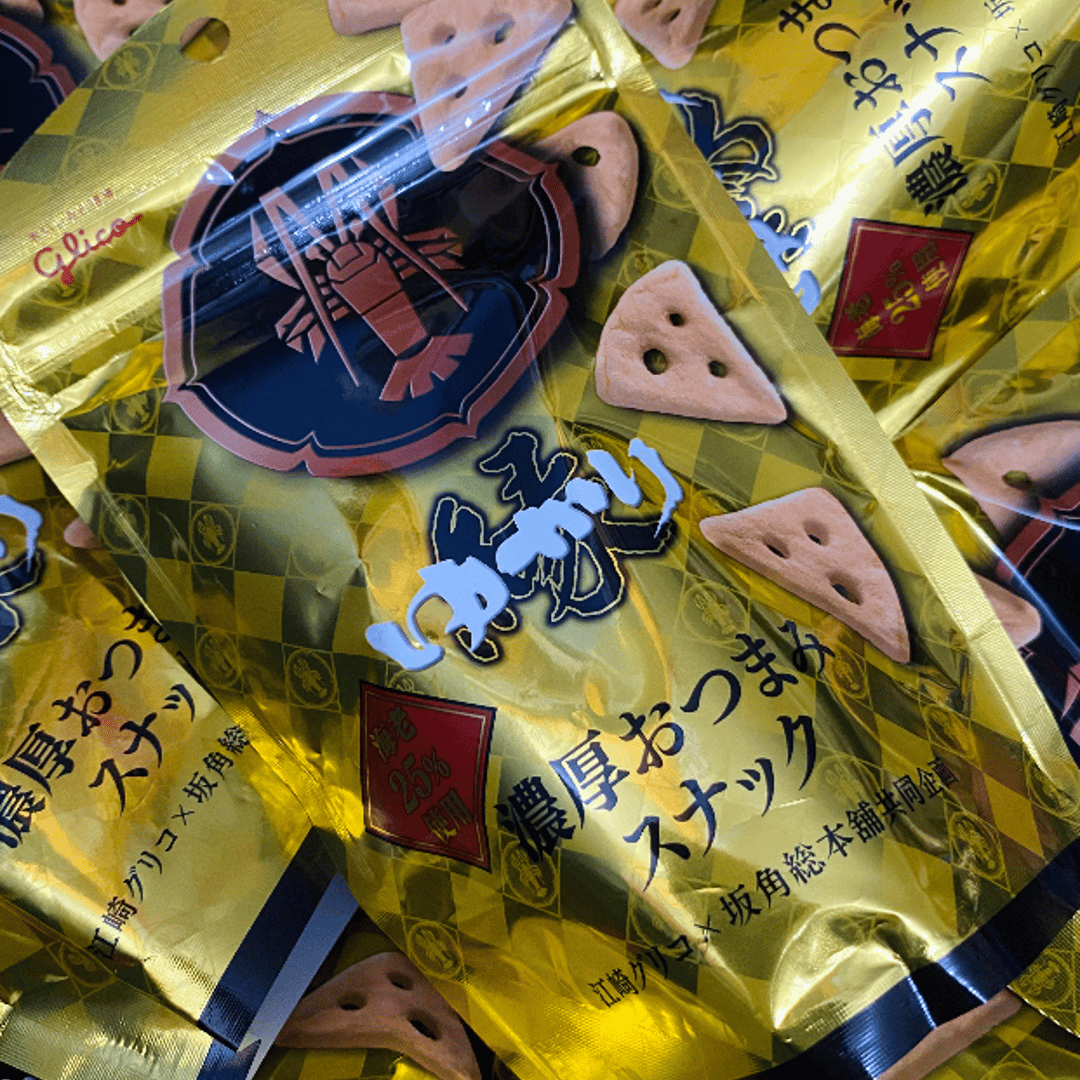 Glico x 坂角総本舗濃厚蝦味脆餅