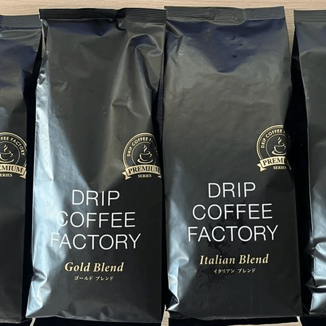 Drip Coffee Factory 咖啡福袋｜用戶真實分享｜Buy&Ship 香港