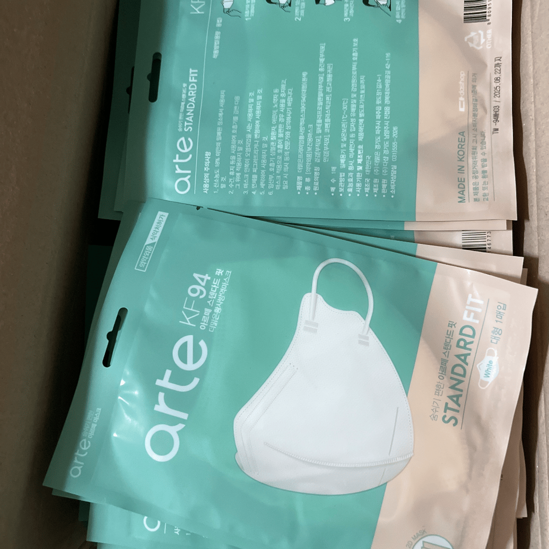 Arte kf94 2D 口罩 連運 HKD 2 Buy&Ship Hong Kong