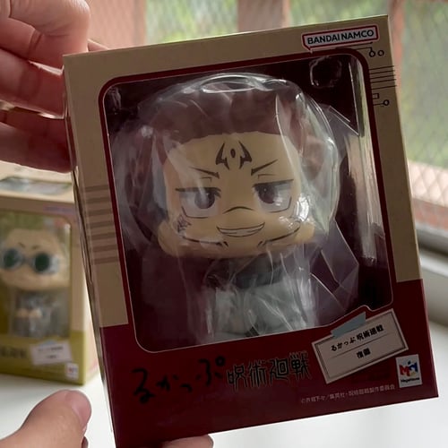 Buy&Ship Member unboxing image