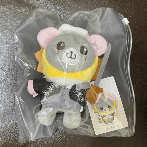 Gemini & Fourth : Prince Look Khunnoo - Doll Keychain