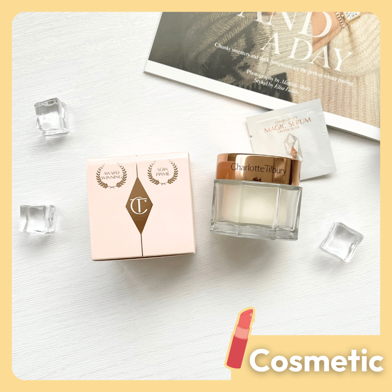 Charlotte Tilbury Charlotte‘s Magic Cream (50ml)