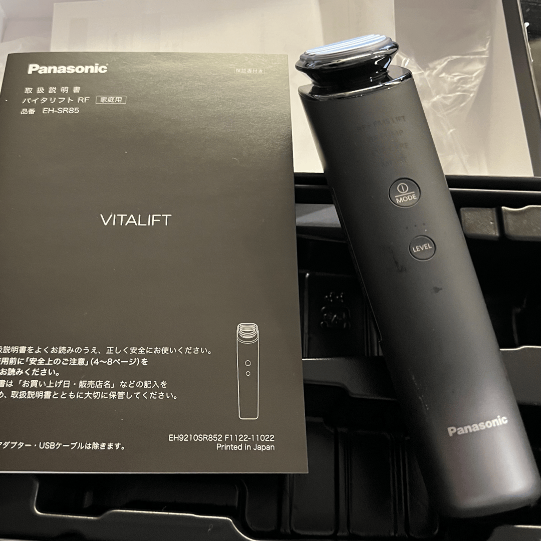 Panasonic Vitalift EMS 美容儀| Buyandship Hong Kong