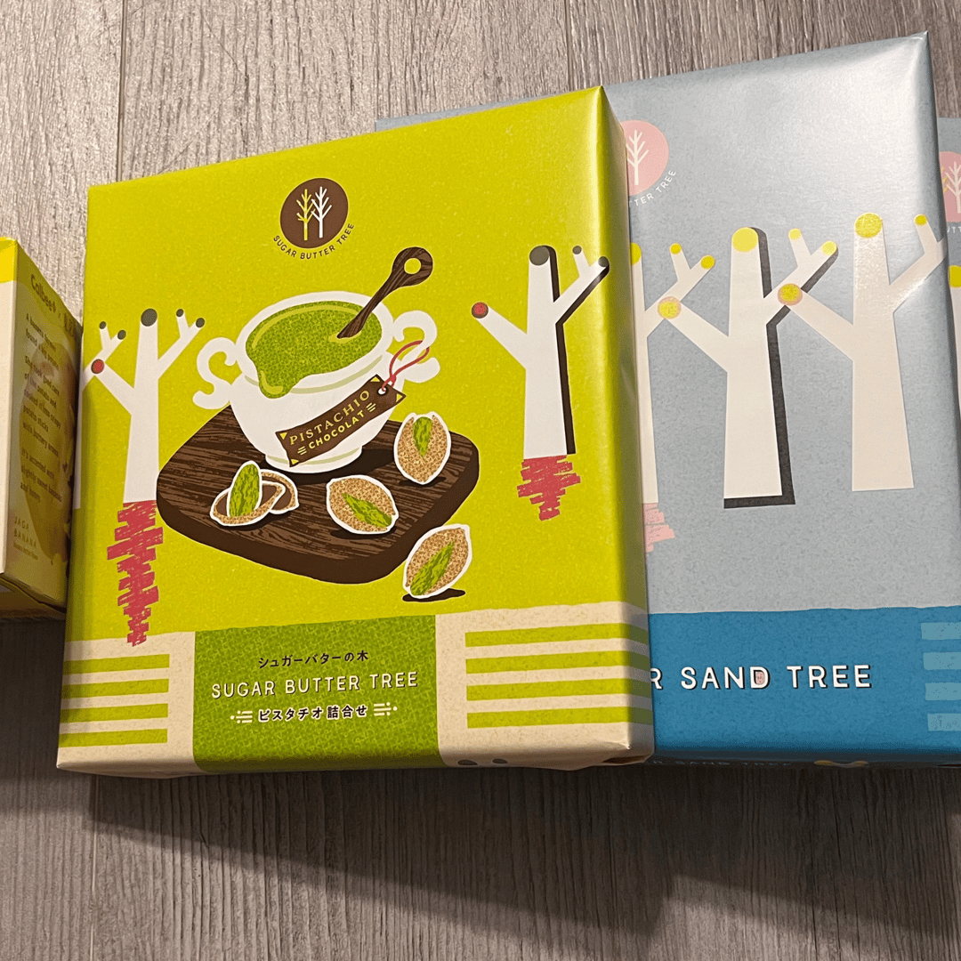 Sugar Butter Tree Buy&Ship Hong Kong