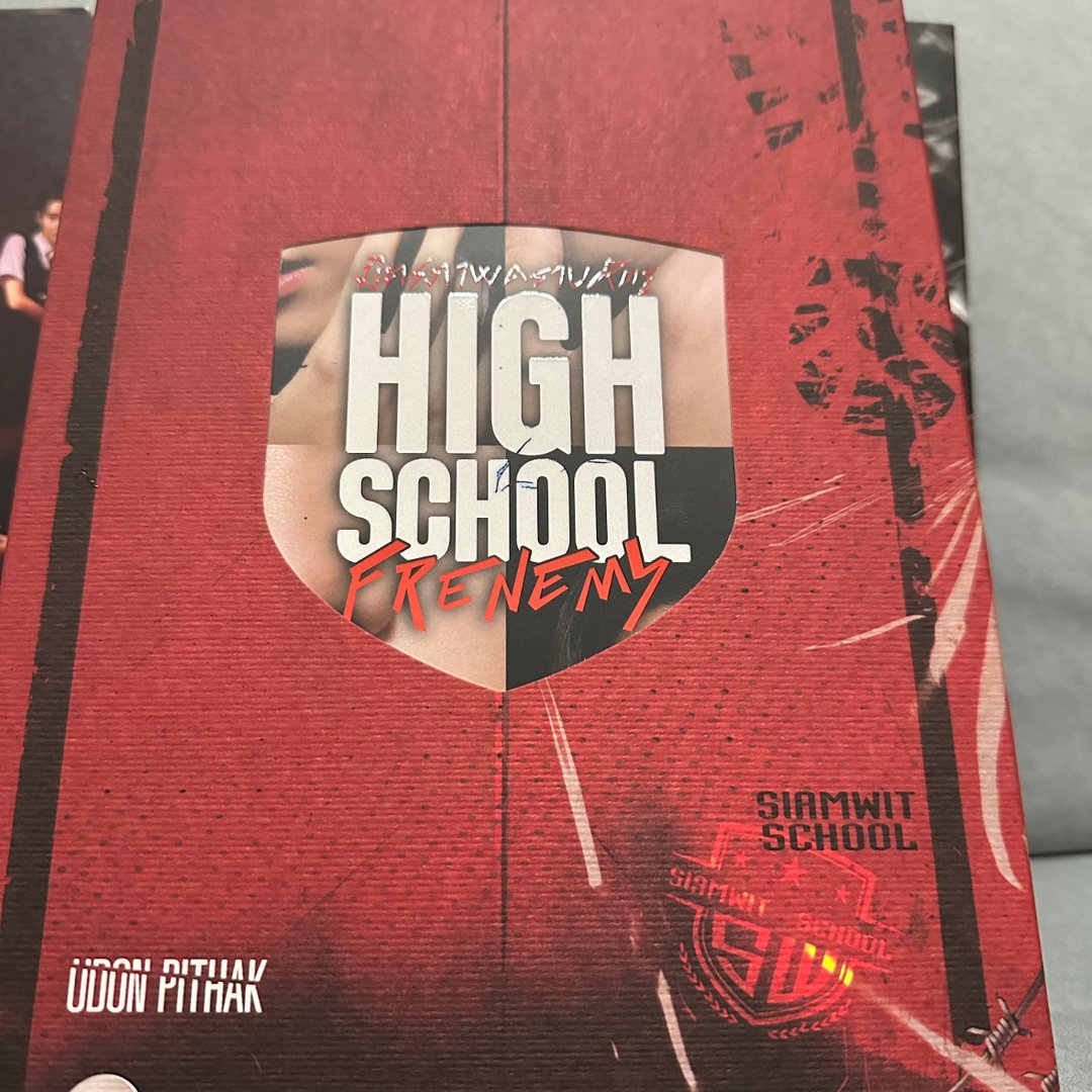 その他 DVD BOXSET HIGH SCHOOL FRENEMY YESASIA: High School Frenemy (2024) (DVD) (Ep. 1-16) (End