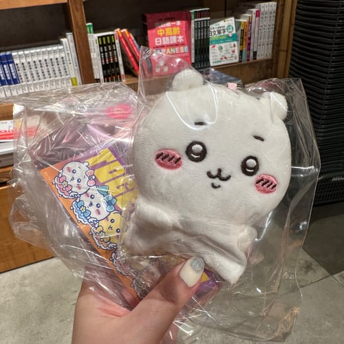 ちいかわ 増えちゃった毛量なちいかわぬいぐるみS ちいかわ ぬいぐるみキーカバー ちいかわ 増えちゃった毛量なちいかわぬいぐるみS | ちいかわ