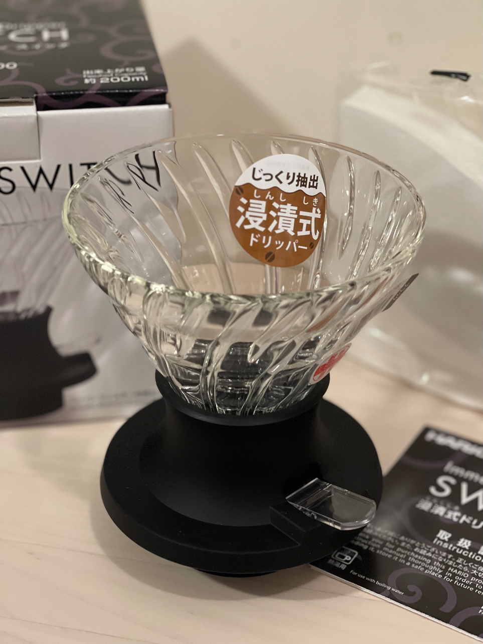 Hario Switch浸漬式濾杯 ☕️輕鬆變陳豪 | Buyandship Singapore