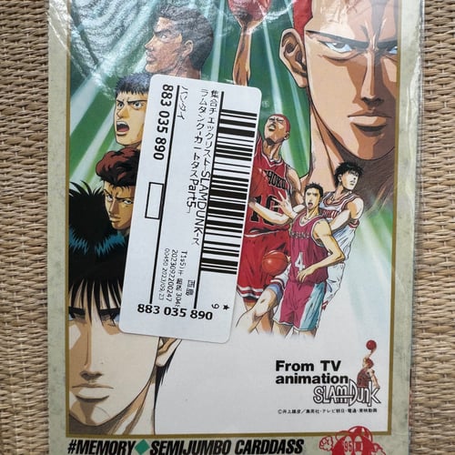 絕版slam dunk 中size卡| Buyandship Hong Kong