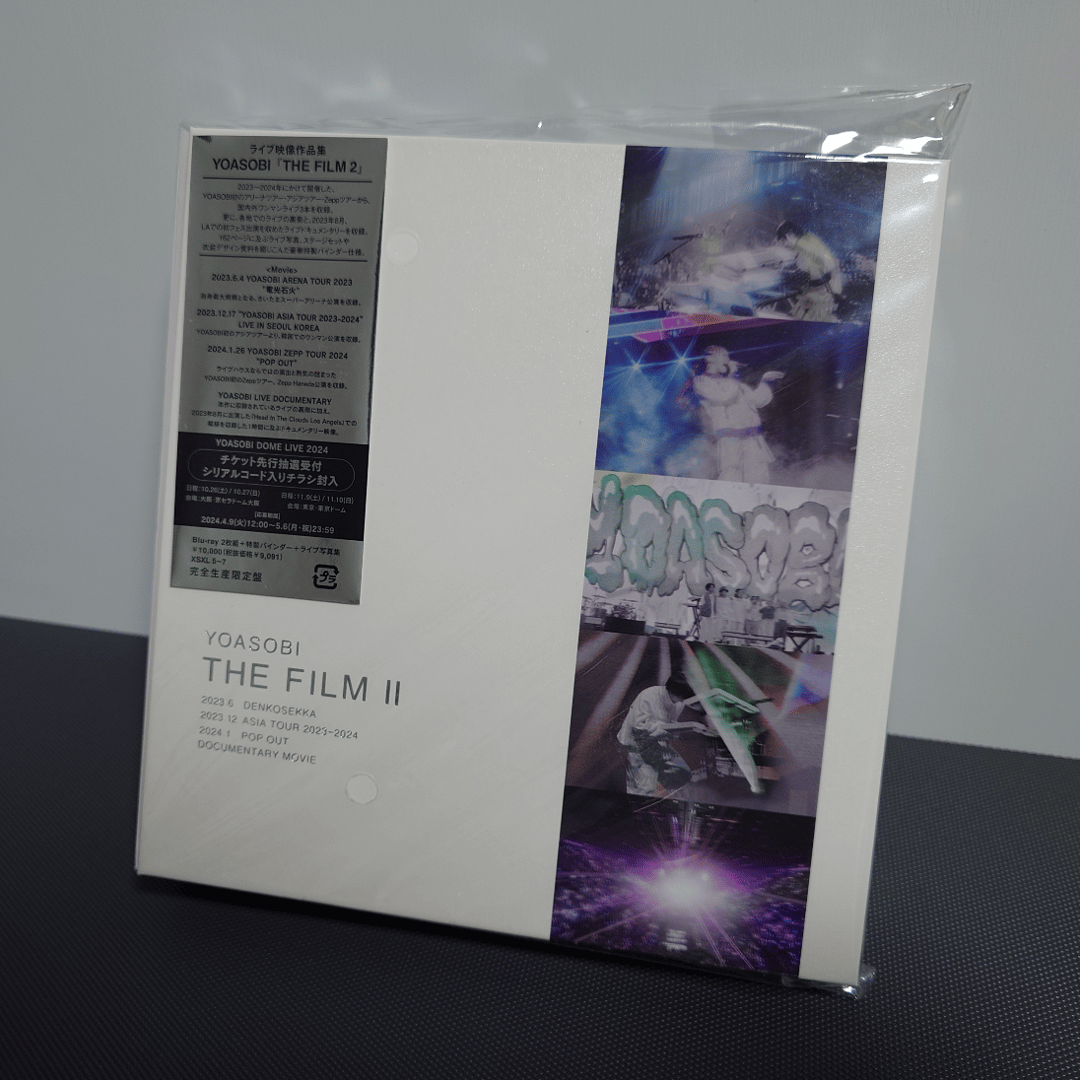 新品未開封 YOASOBI THE FILM3 Blu-ray ライヴ YOASOBI/ THE FILM 完全生産限定盤 【ブルーレイ】 ソニー