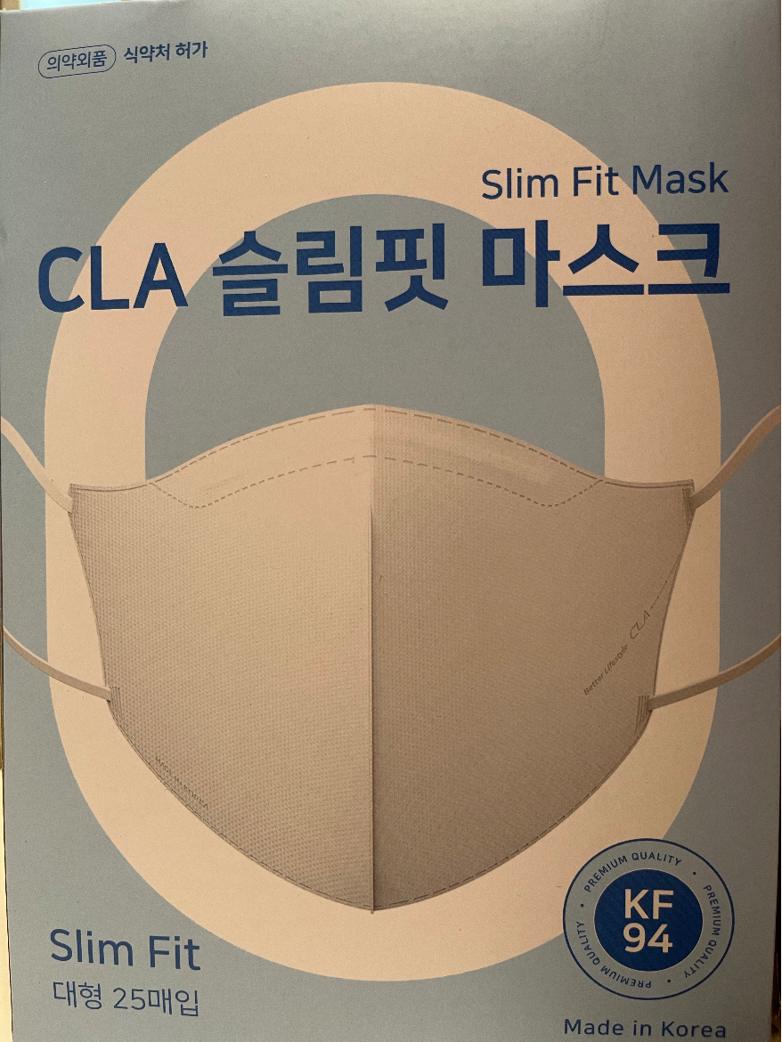 韓國KF94 mask Buyandship Hong Kong