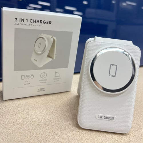 Buy&Ship Member unboxing image