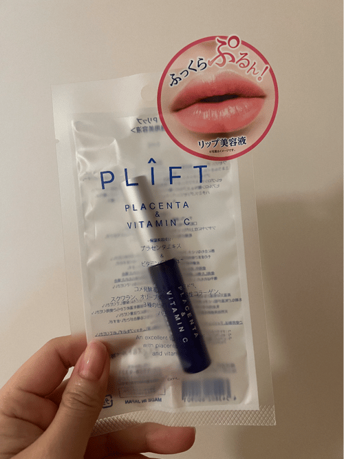 plift placenta vitamin c lip & Essence 6ml  Fancylife plift | Makeup | Lip
