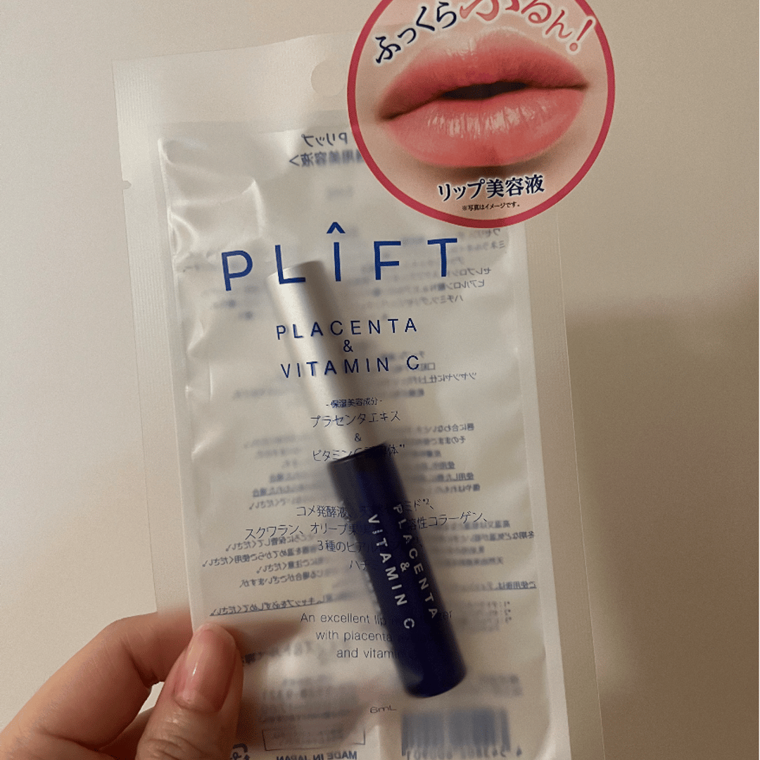 PLIFT Placenta & Vit C User Shared PostBuy&Ship Hong Kong