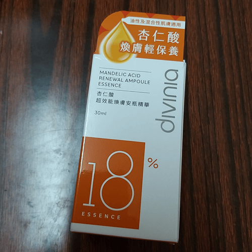 Buy&Ship Member unboxing image