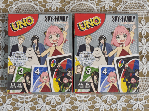 Buy&Ship Member unboxing image