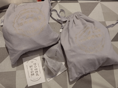 Buy&Ship Member unboxing image