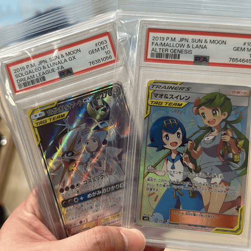 Buy&Ship Member unboxing image