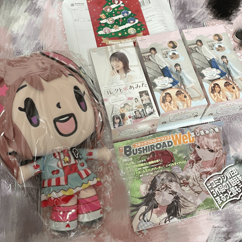 森チャック×BanG Dream! ぬいぐるみ戸山香澄| Buy&Ship（台灣）
