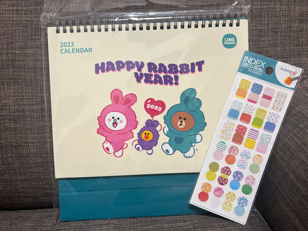 Line Friends Desktop Calendar 2023