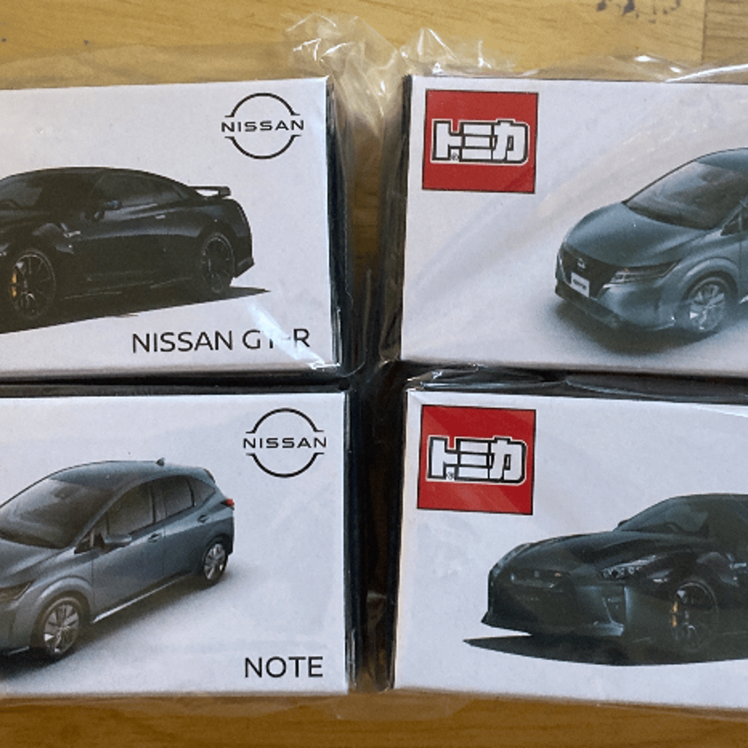 Nissan online shop 限定tomica | Buyandship（香港）