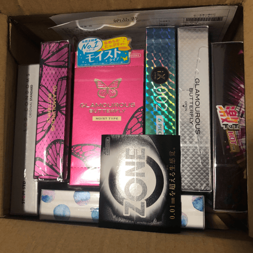 Buy&Ship Member unboxing image