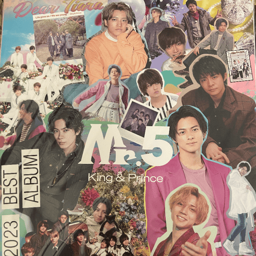 King &amp; Prince - ピース Dear Tiara盤 King &amp; Prince Amazon.co.jp: King & Prince 『ピース 』【Dear Tiara盤