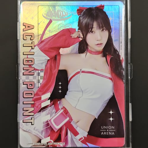 Union Arena 伊織萌 AP｜User Shared Post｜Buy&Ship Philippines