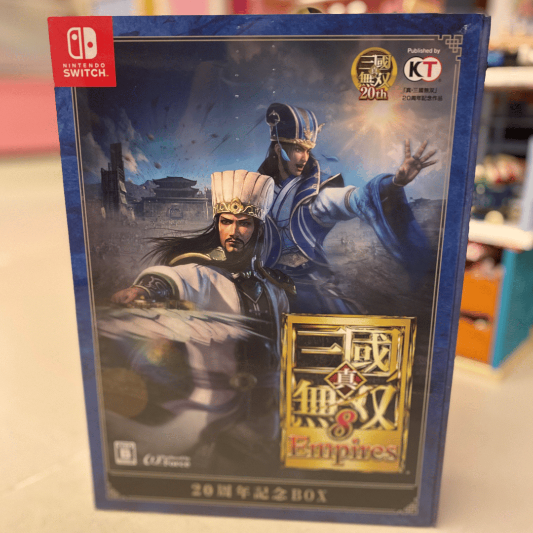 真三國無双8Empires 20周年記念BOX Nintendo Switch Amazon.co.jp