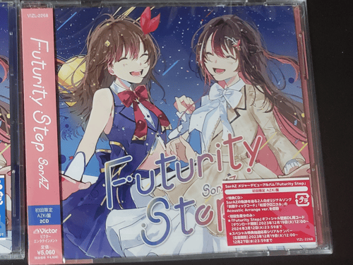 Futurity Step[初回限定AZKi盤][2CD] | Buyu0026Ship（香港）